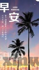 人妻的诱惑-探寻人妻的微妙诱惑，爱与生活的交织画卷