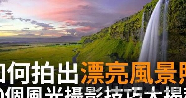 糖心app网址在哪-解锁精彩生活——探寻糖心app的真实世界